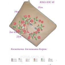 КОС-0049 Косметичка под вышивку бисером. ТМ ЮМА