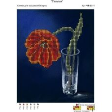 ЧВ-2311 Тюльпан. Схема для для вышивки бисером Бисерок
