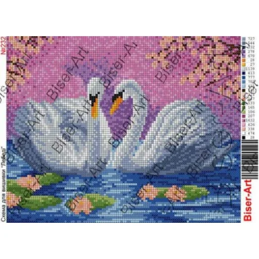 ВА-0232 (А4) Лебеди. Схема для вышивки бисером БисерАрт