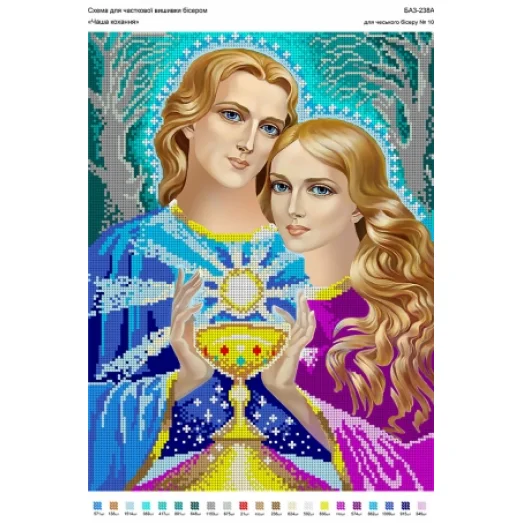 БА3-238 Чаша коханя. Схема для вышивки бисером ТМ Вышиванка