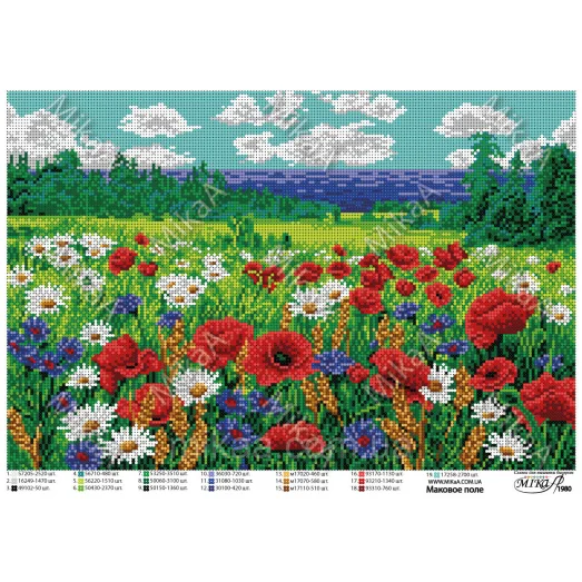 МИКА-1980 (А3) Маковое поле. Схема для вышивки бисером