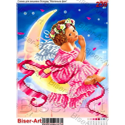 ВА-0239 (А4) Фея. Схема для вышивки бисером БисерАрт