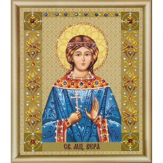 КСИ-126 Икона св. мученицы Веры. Набор для изготовления иконы со стразами ТМ Чаривна Мить