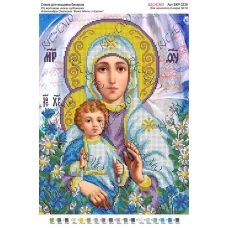 А3Р_032 БКР-3239 По мотивам художника А.Охапкина. Схема для вышивки бисером TM Virena