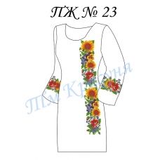 ПЖ-023 Заготовка платья для вышивки ТМ Красуня