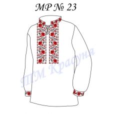 МР-23 Заготовка сорочка мужская для вышивки нитками или бисером. ТМ Красуня