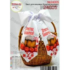 ВА-24005 Пасхальный бант для вышивки бисером БисерАрт