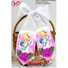 ВА-24011 Бант Пасхальный для вышивки бисером БисерАрт