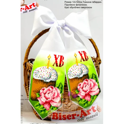 ВА-24014 Бант Пасхальный для вышивки бисером БисерАрт