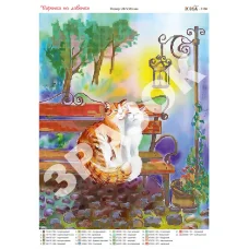 ЮМА-3186 Парочка на лавочке. Схема для вышивки бисером 