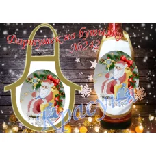 ФБ-0242 Заготовка для фартушка на бутылку под вышивку. ТМ Красуня