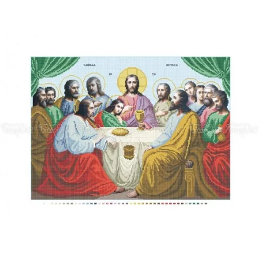 ЧВ-7040 Тайная вечеря. Схема для вышивки бисером. Бисерок