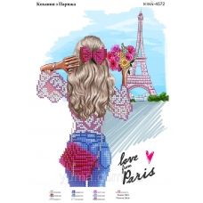 ЮМА-4572 Любовь из Парижа. Схема для вышивки бисером