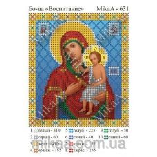 МИКА-0631 (А6) Богородица Воспитание. Схема для вышивки бисером