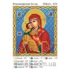 МИКА-0634 (А6) Богородица Владимирская. Схема для вышивки бисером