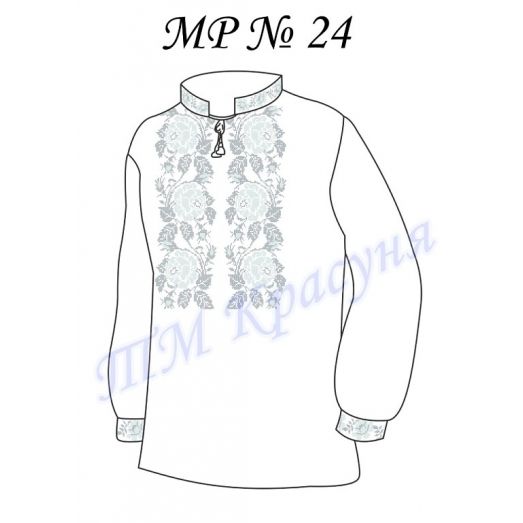 МР-24 Заготовка сорочка мужская для вышивки нитками или бисером. ТМ Красуня