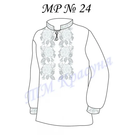МР-24 Заготовка сорочка мужская для вышивки нитками или бисером. ТМ Красуня