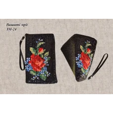 ЗМ-024 (ткань) Чехол для телефона пошитый. Вышити мрии 