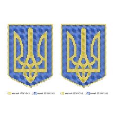 ВРФ-027 Водорастворимый флизелин - Герб Украины. ТМ ЮМА 