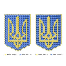 ВРФ-027 Водорастворимый флизелин - Герб Украины. ТМ ЮМА 