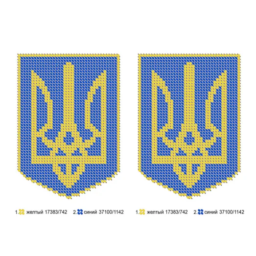 ВРФ-027 Водорастворимый флизелин - Герб Украины. ТМ ЮМА