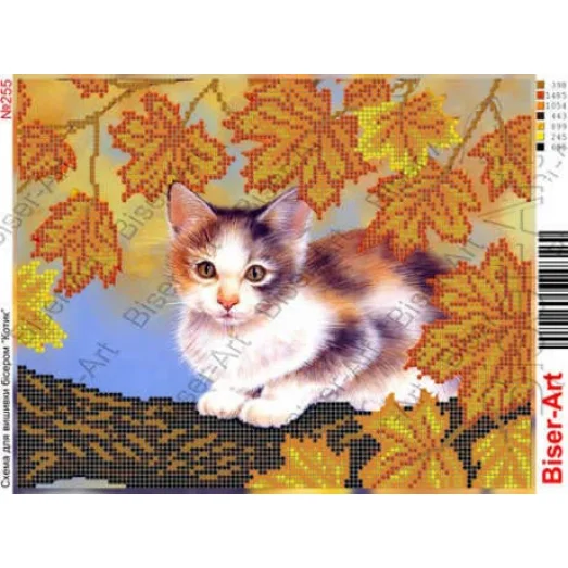 ВА-0255 (А4) Котик на дереве. Схема для вышивки бисером БисерАрт