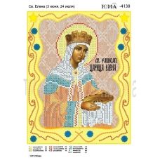 ЮМА-4138 Св. Елена. Схема для вышивки бисером
