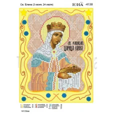 ЮМА-4138 Св. Елена. Схема для вышивки бисером