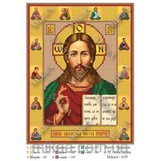 МИКА-0639 (А5) Иисус Христос и 12 апостолов. Схема для вышивки бисером