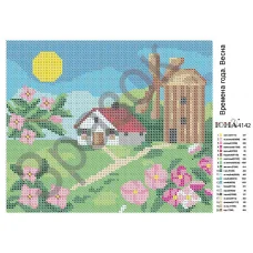 ЮМА-4142 Времена года Весна. Схема для вышивки бисером 