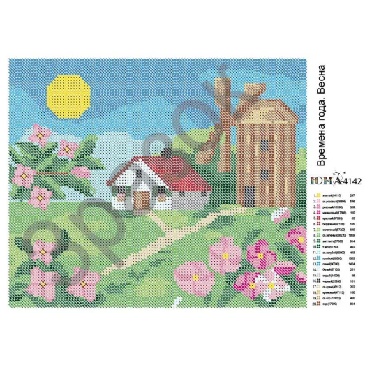 ЮМА-4142 Времена года Весна. Схема для вышивки бисером