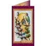 АО-007 Пасхальный сюжет-7. Набор-открытка для вышивки бисером Абрис Арт