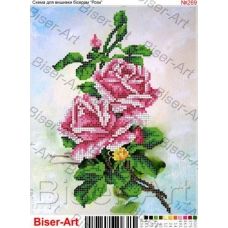 ВА-0269 (А4) Розы. Схема для вышивки бисером БисерАрт