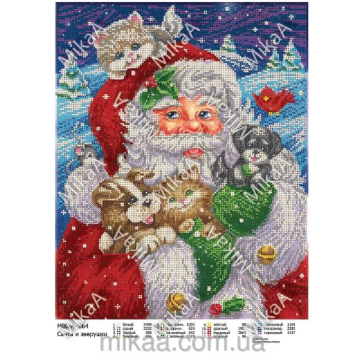 МИКА-0664 (А3) Санта и зверушки. Схема для вышивки бисером
