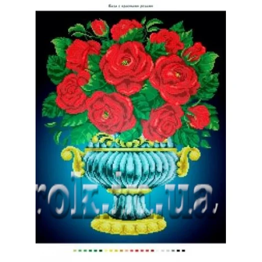 ЧВ-7017 Ваза с красными розами. Схема для вышивки бисером. Бисерок