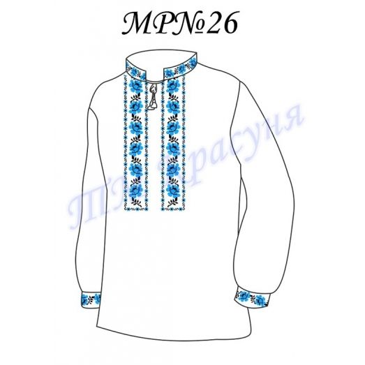 МР-26 Заготовка сорочка мужская для вышивки нитками или бисером. ТМ Красуня