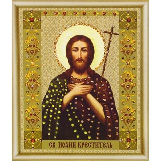 КСИ-111 Икона св. Иоанна Крестителя. Набор для изготовления иконы со стразами ТМ Чаривна Мить