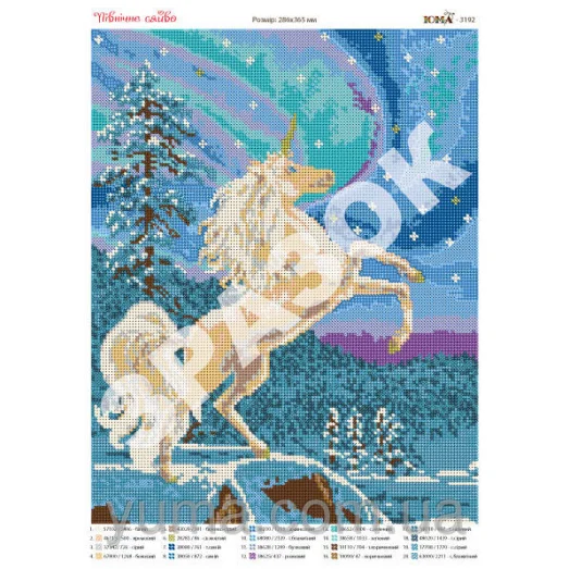 ЮМА-3192 Северное сияние. Схема для вышивки бисером
