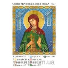 МИКА-0677 (А6) Святая мученица София. Схема для вышивки бисером