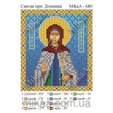 МИКА-0680 (А6) Святая преподобная Домника. Схема для вышивки бисером