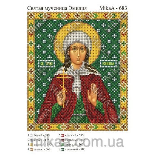 МИКА-0683 (А5) Святая мученица Эмилия. Схема для вышивки бисером