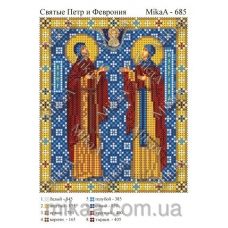 МИКА-0685 (А5) Святые Петр и Феврония. Схема для вышивки бисером