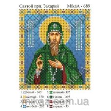 МИКА-0689 (А6) Святой преподобный Захарий. Схема для вышивки бисером
