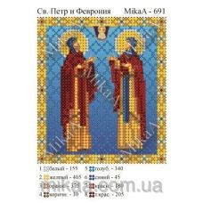 МИКА-0691 (А6) Святые Петр и Феврония. Схема для вышивки бисером