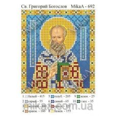 МИКА-0692 (А6) Святой Григорий Богослов. Схема для вышивки бисером