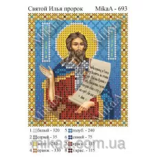 МИКА-0693 (А6) Святой Илья пропок. Схема для вышивки бисером