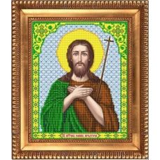 И-4151 Святой Пророк Иоанн Предтеча. Схема для вышивки бисером Благовест