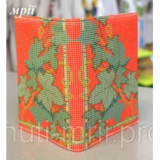 ЗНП-044 Обложка на паспорт. Вышити мрии