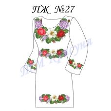 ПЖ-027 Заготовка платья для вышивки ТМ Красуня