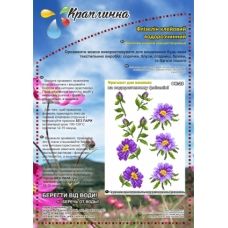 ФК-28 Фиолетовый цветок. Схема на водорастворимом флизелине ТМ Вышиванка